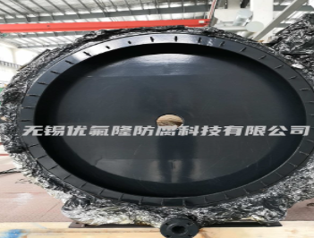 四氟防腐噴涂加工廠家價(jià)格